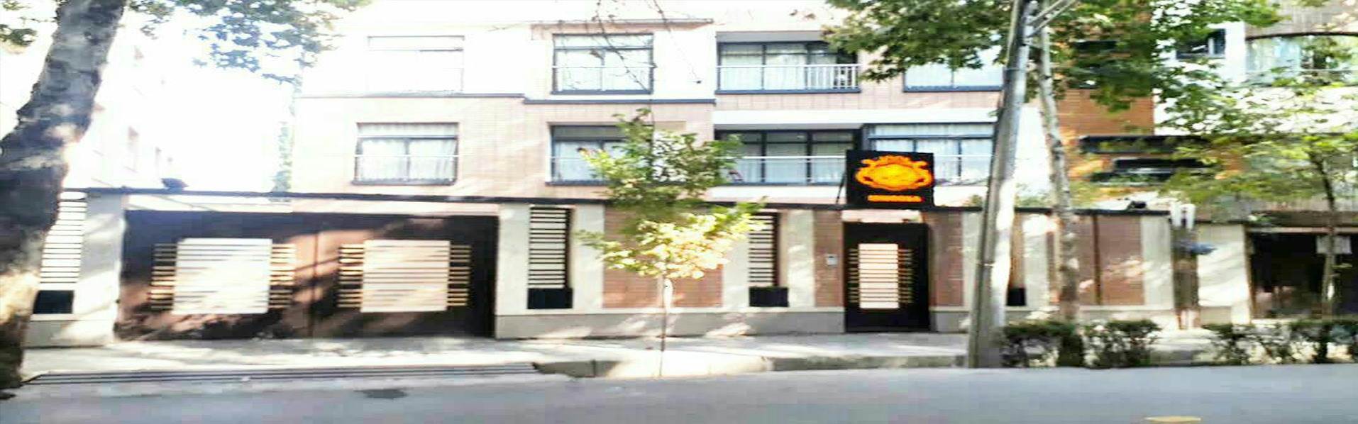 خانه مسافر مینوسا اصفهان خانه مسافر مینوسا اصفهان